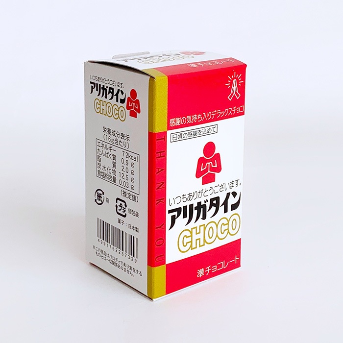 �ڴ�������ӥ���祳 ���ꥬ������