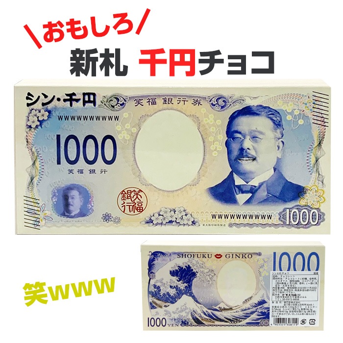 󤪻祳 1,000ߡ ڥ᡼