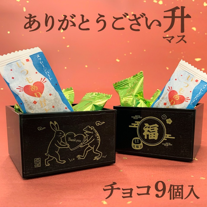 ���꤬�Ȥ������������祳