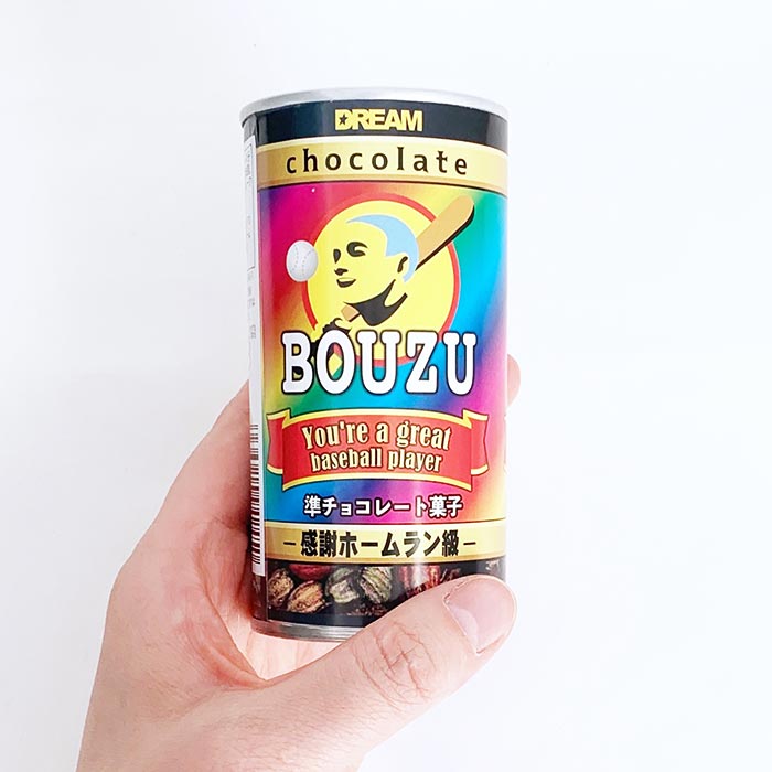 コーヒー缶チョコ ☆BOUZU☆｜チョコレートスタジアム