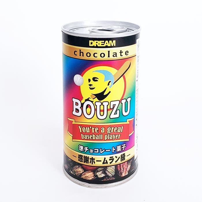 �����ҡ��̥��祳 ��BOUZU��