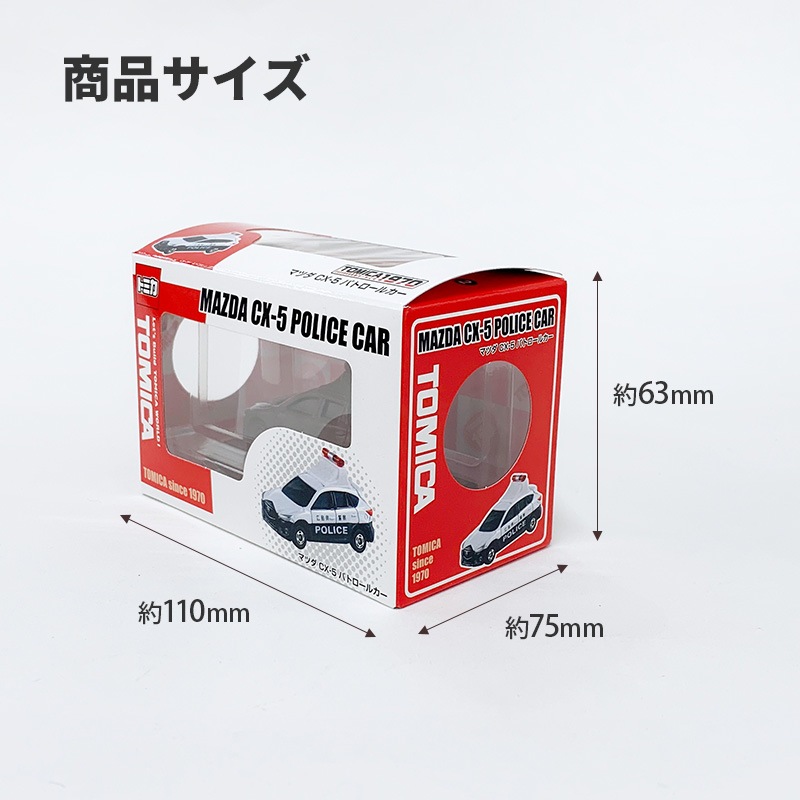 �ڴ���ۥȥߥ��۵޼�ξ���祳 �ޥĥ� CX-5 �ѥȥ����륫�� �ȥߥ����祳