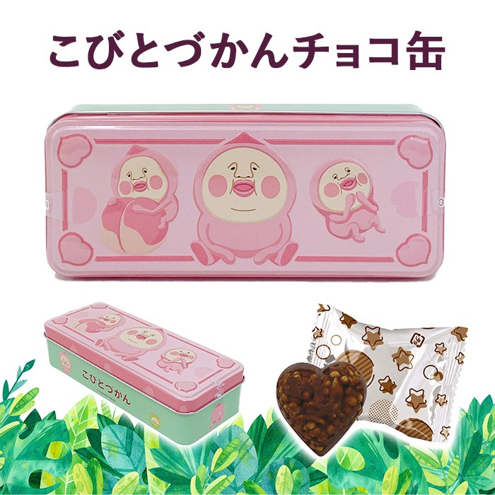 �ڴ���ۤ��ӤȤŤ��� ���祳��