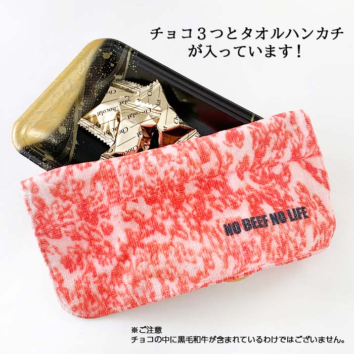 �����µ��ߤ����ʥ��祳��������ϥ󥫥��դ� �ڥ᡼���