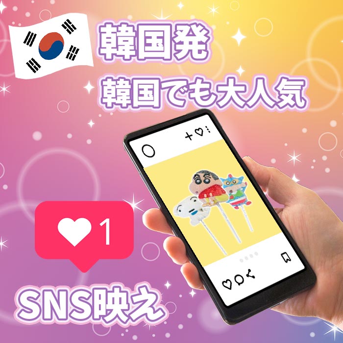 󤷤ޥޥ꡼ݥå ڥۡڥ᡼ۥ󤷤󥰥å 祳ʳ