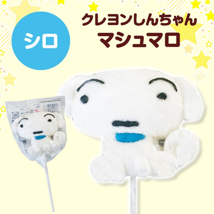 󤷤ޥޥ꡼ݥå ڥۡڥ᡼ۥ󤷤󥰥å 祳ʳ