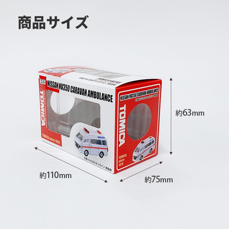 �ȥߥ��۵޼�ξ���祳 ����NV350�����Х� �ߵ޼� �ȥߥ����祳