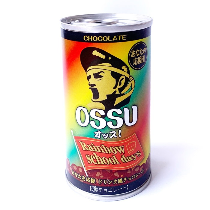 �ڴ���ۥ����Ҵ̥��祳 ��OSSU��