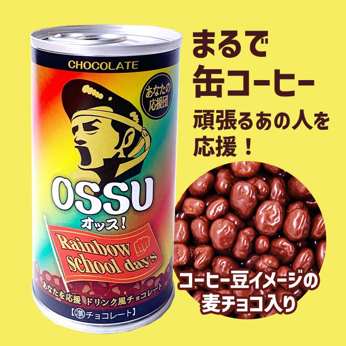 �ڴ���ۥ����Ҵ̥��祳 ��OSSU��