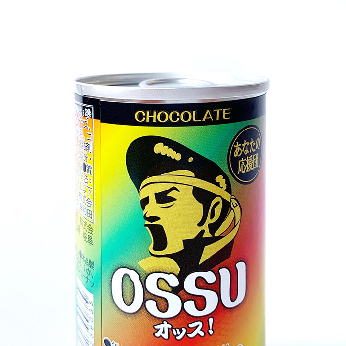 �ڴ���ۥ����Ҵ̥��祳 ��OSSU��