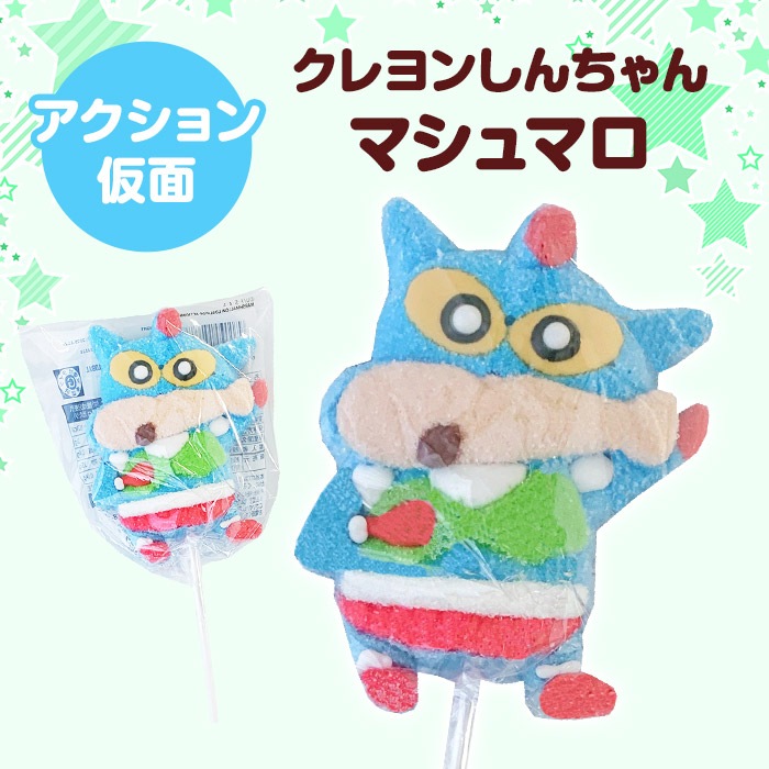 󤷤ޥޥ꡼ݥåסڥ̡ۡڥ᡼ۥ󤷤󥰥å 祳ʳ