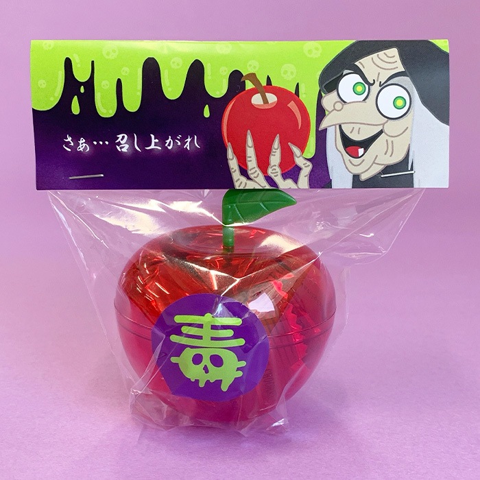 �Ǥ�󤴡����祳