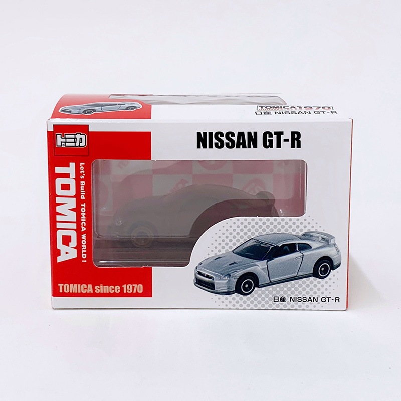 完売】トミカ立体チョコ 日産GT-R｜チョコレートスタジアム