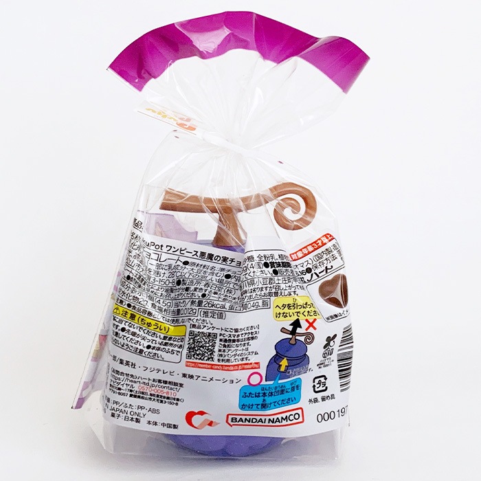 ���ԡ�������μ¥��祳�ݥå� �����ॴ��μ¡�