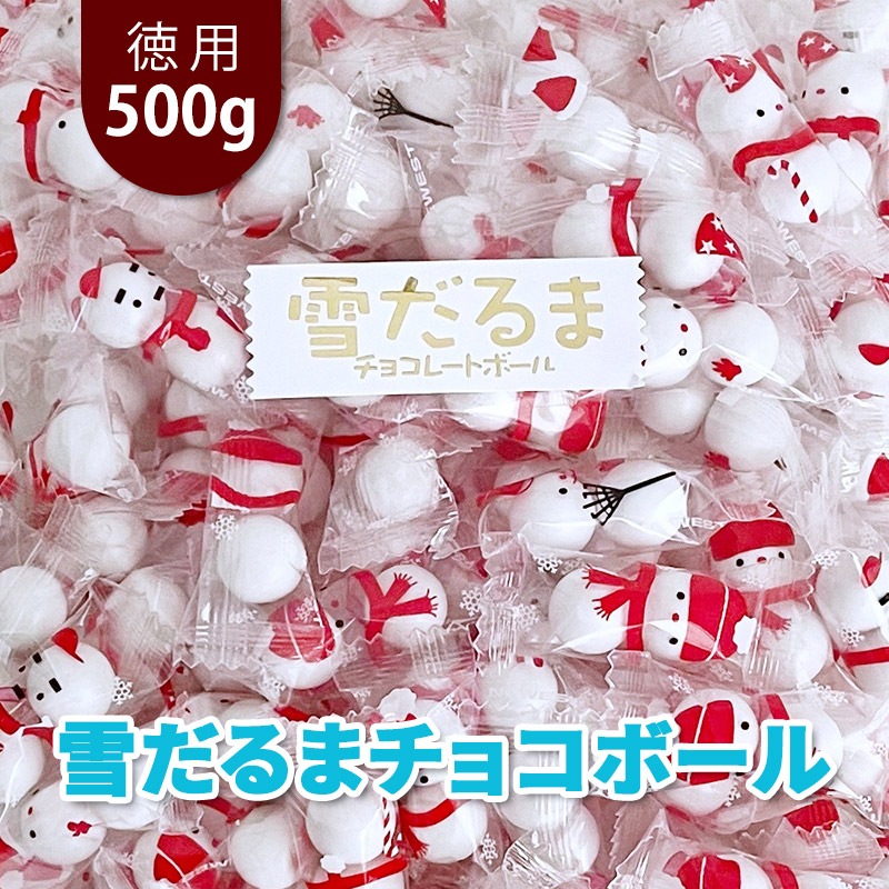 �ڴ���������ޥ��祳�졼�� 500g