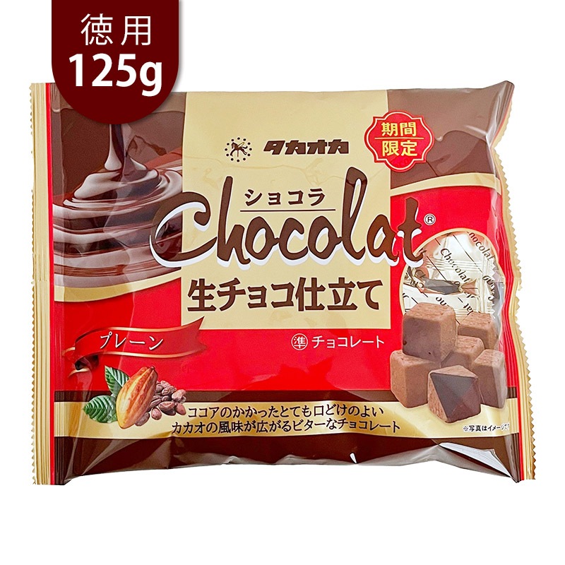 ���祳�������祳��Ω�Ə�� �ץ졼�� 125g