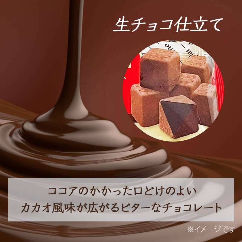 ���祳�������祳��Ω�Ə�� �ץ졼�� 125g