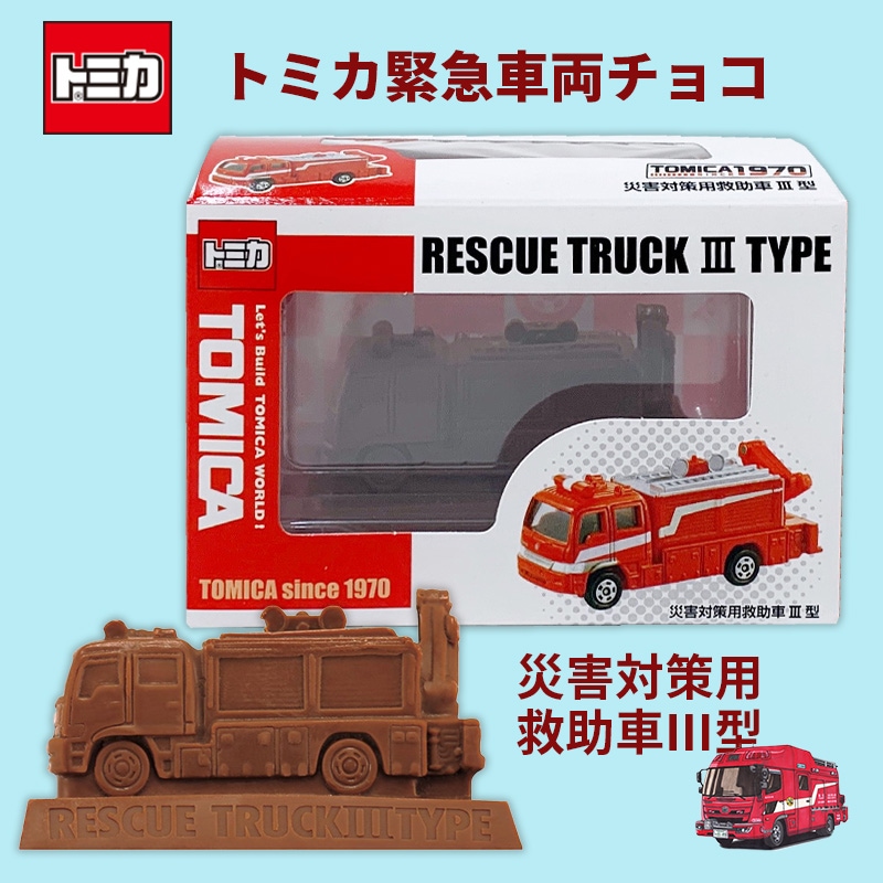 �ڴ���ۥȥߥ��۵޼�ξ���祳 �ҳ��к��ѵ߽��֭��� �ȥߥ����祳