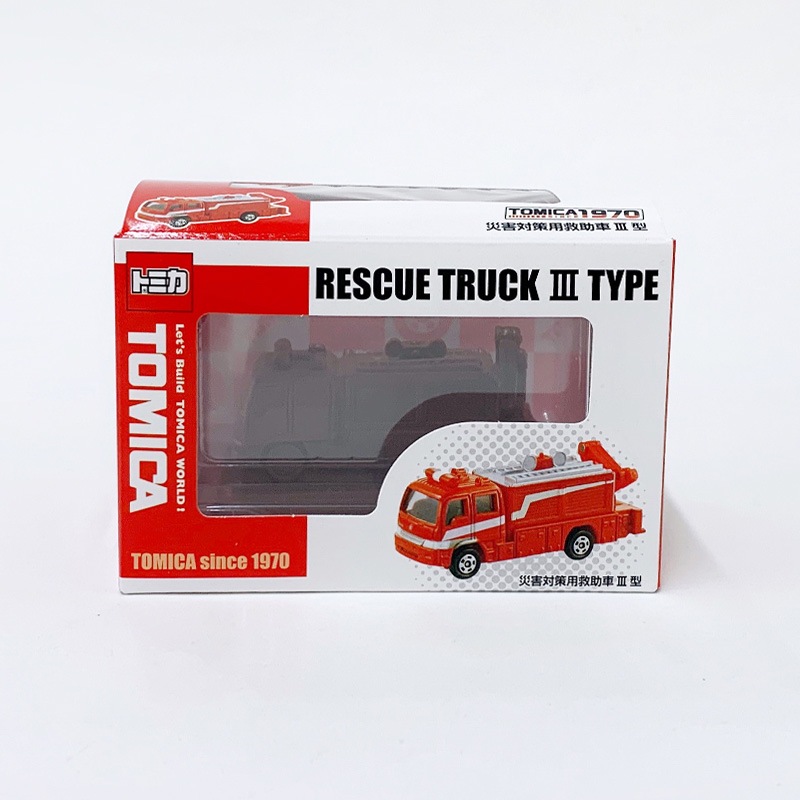 �ڴ���ۥȥߥ��۵޼�ξ���祳 �ҳ��к��ѵ߽��֭��� �ȥߥ����祳