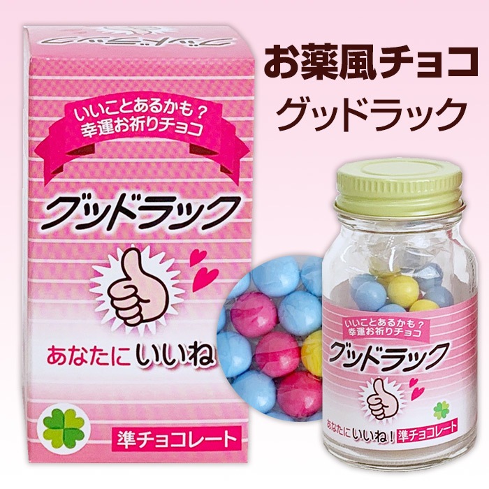 �ڴ�������ӥ���祳 ���åɥ�å�