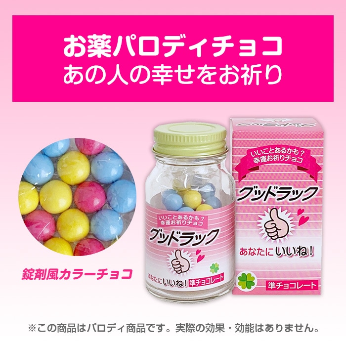 �ڴ�������ӥ���祳 ���åɥ�å�