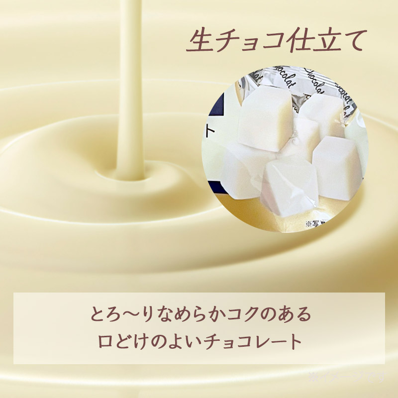 ���祳�������祳��Ω�Ə�� �ۥ磻�� 125g