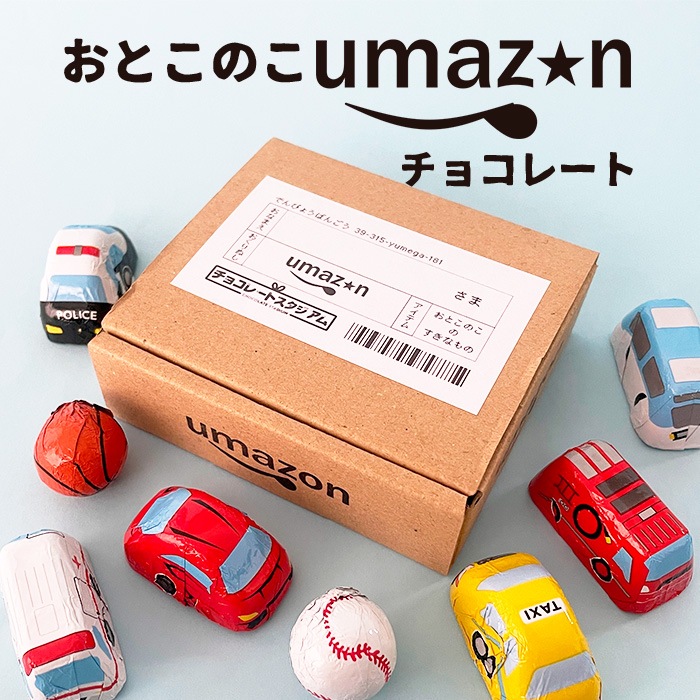 ���Ȥ��Τ�umazon���祳�ڥ᡼���