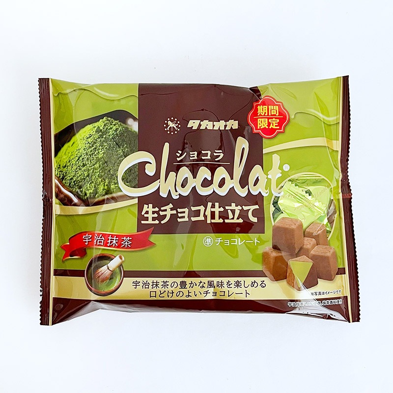 ちょこはな ショコラ生チョコ仕立て® 宇治抹茶 125g｜チョコレートスタジアム