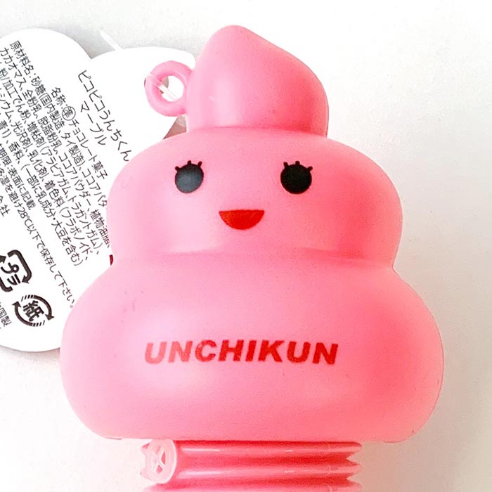 �ԥ��ԥ������������祳 ���ԥ󥯡� �����������祳�졼�� ���⤷�����祳