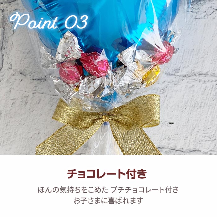 ���祳�졼�ȥ֡��� ���ĥХ롼��Ver.�� ���ۻҥ֡���