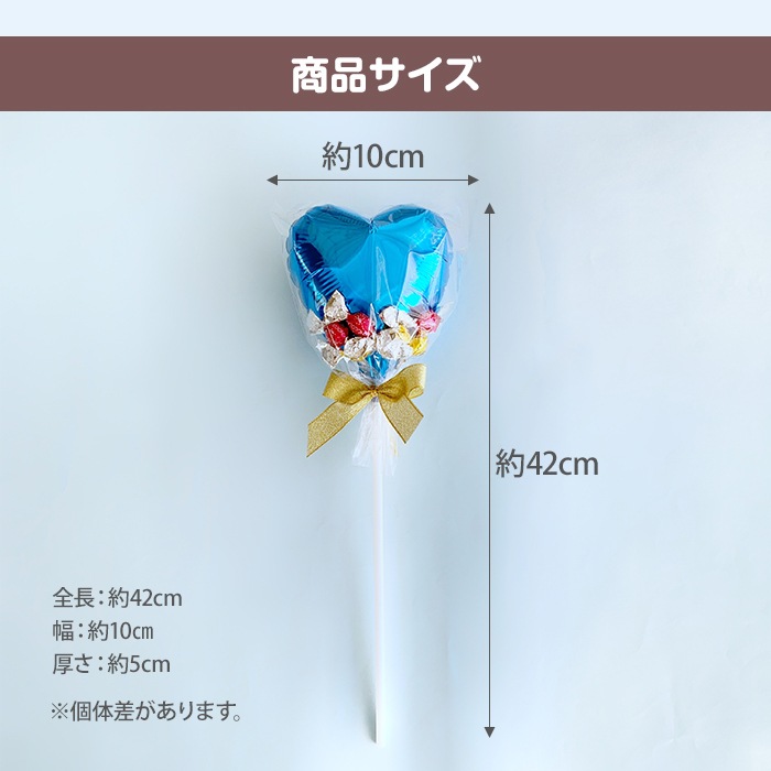 ���祳�졼�ȥ֡��� ���ĥХ롼��Ver.�� ���ۻҥ֡���