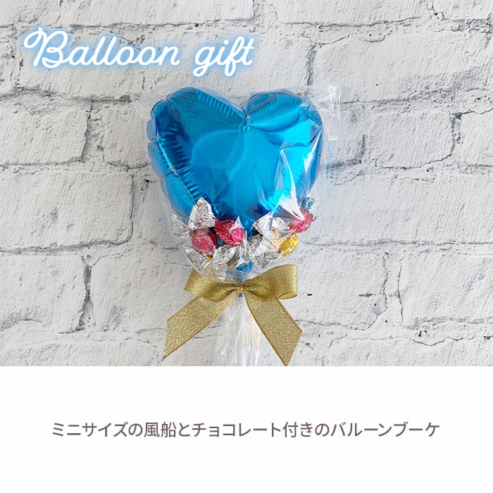 ���祳�졼�ȥ֡��� ���ĥХ롼��Ver.�� ���ۻҥ֡���