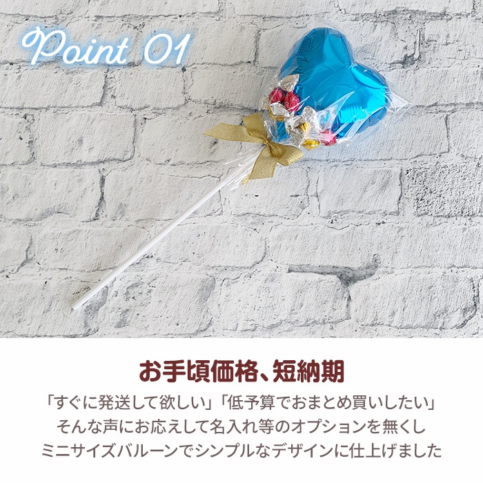 ���祳�졼�ȥ֡��� ���ĥХ롼��Ver.�� ���ۻҥ֡���