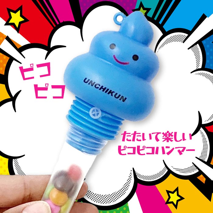 �ԥ��ԥ������������祳 ���ġ�  �����������祳�졼�� ���⤷�����祳