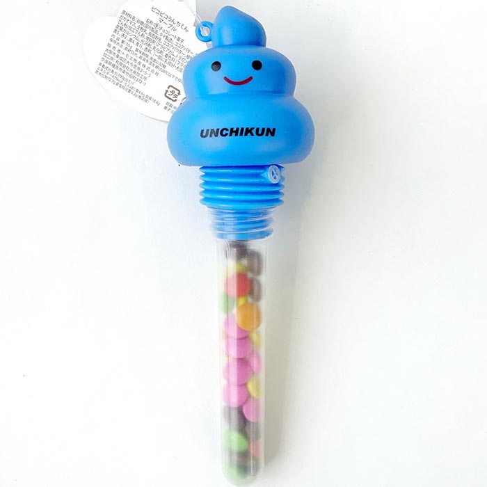 �ԥ��ԥ������������祳 ���ġ�  �����������祳�졼�� ���⤷�����祳