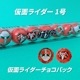 ̥饤祳ѥåڲ̥饤ۡڥ᡼