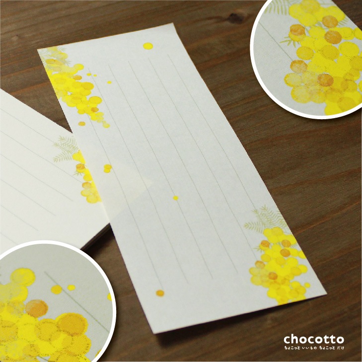 三國無双 企業バレンタイン企画 返礼品 法正 便箋 三國無双 企業バレンタイン企画 返礼品 劉禅 - メルカリ