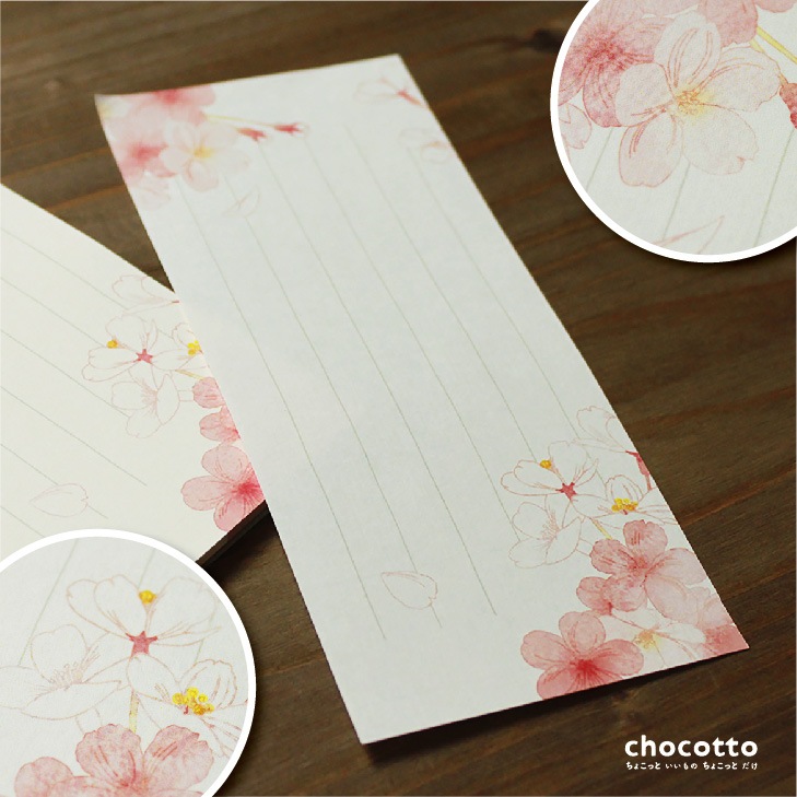 一筆箋 sakuraサクラ 24枚入り | デザイン雑貨 | chocotto