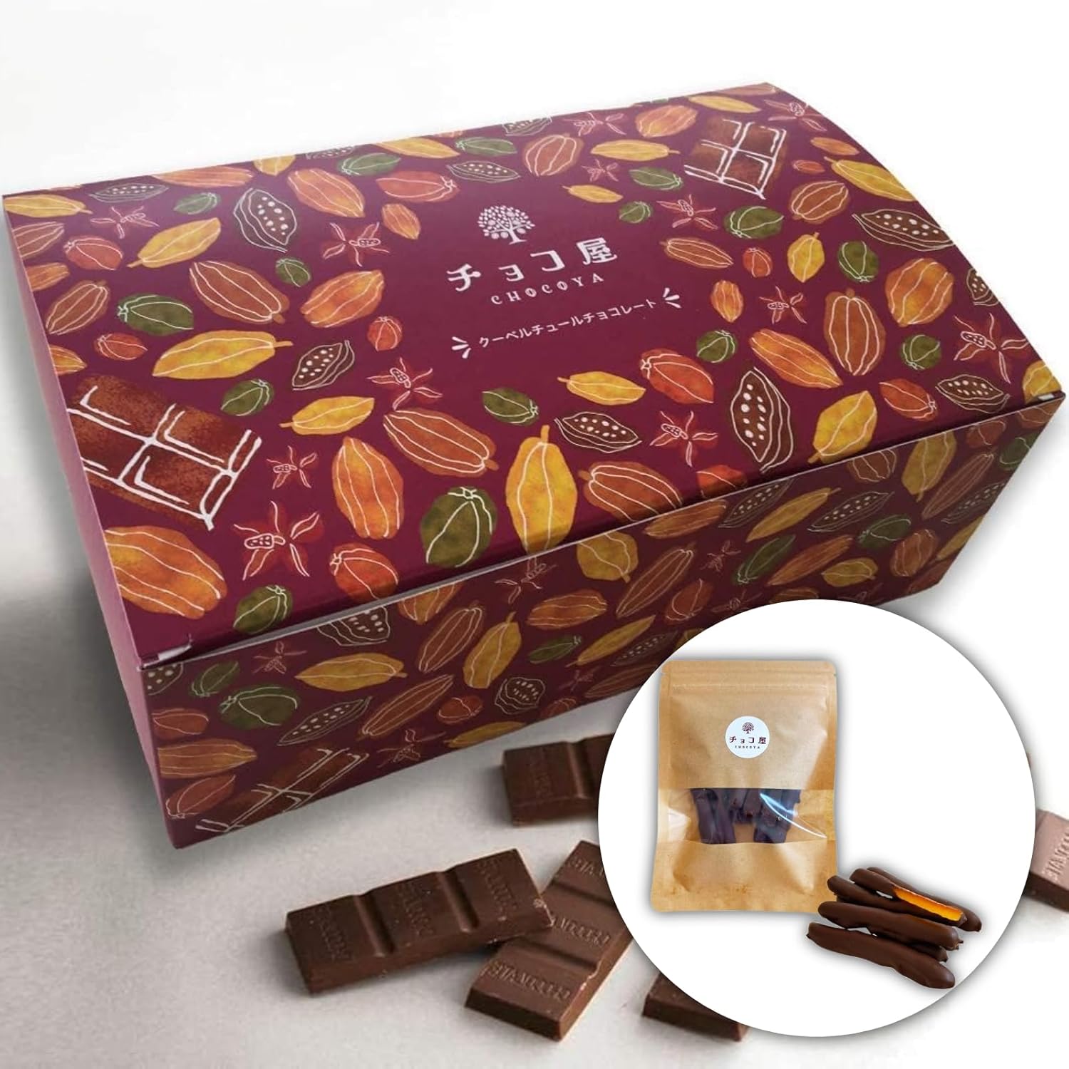 チョコ屋 カカオ80％チョコセット 【カカオ80％板チョコ 50枚×1箱 +