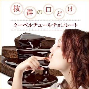 祳  ٥塼祳졼  50500g