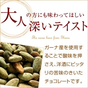 祳  ٥塼祳졼  50500g