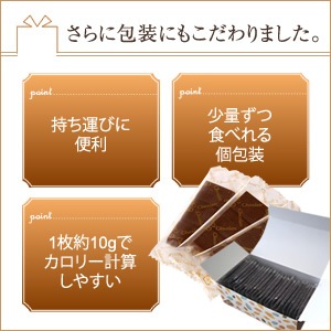 �ڽ���������̵���ۥ��祳�� MINI�� �Υ󥷥奬�� �����٥���塼����祳�졼��50���500g��