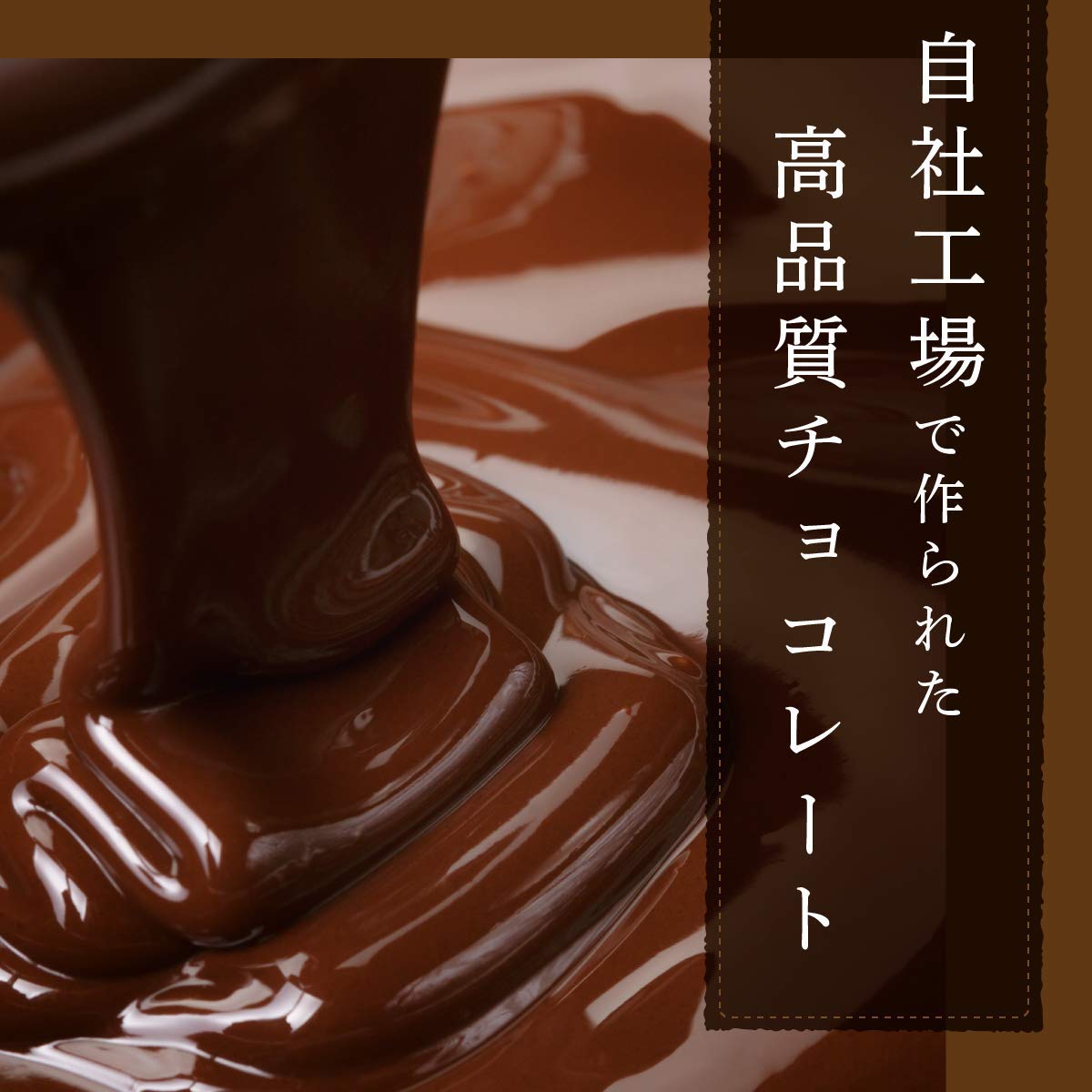 祳 ̳ѥ祳졼 ߥ륯 ֥å  800g1ޡ  