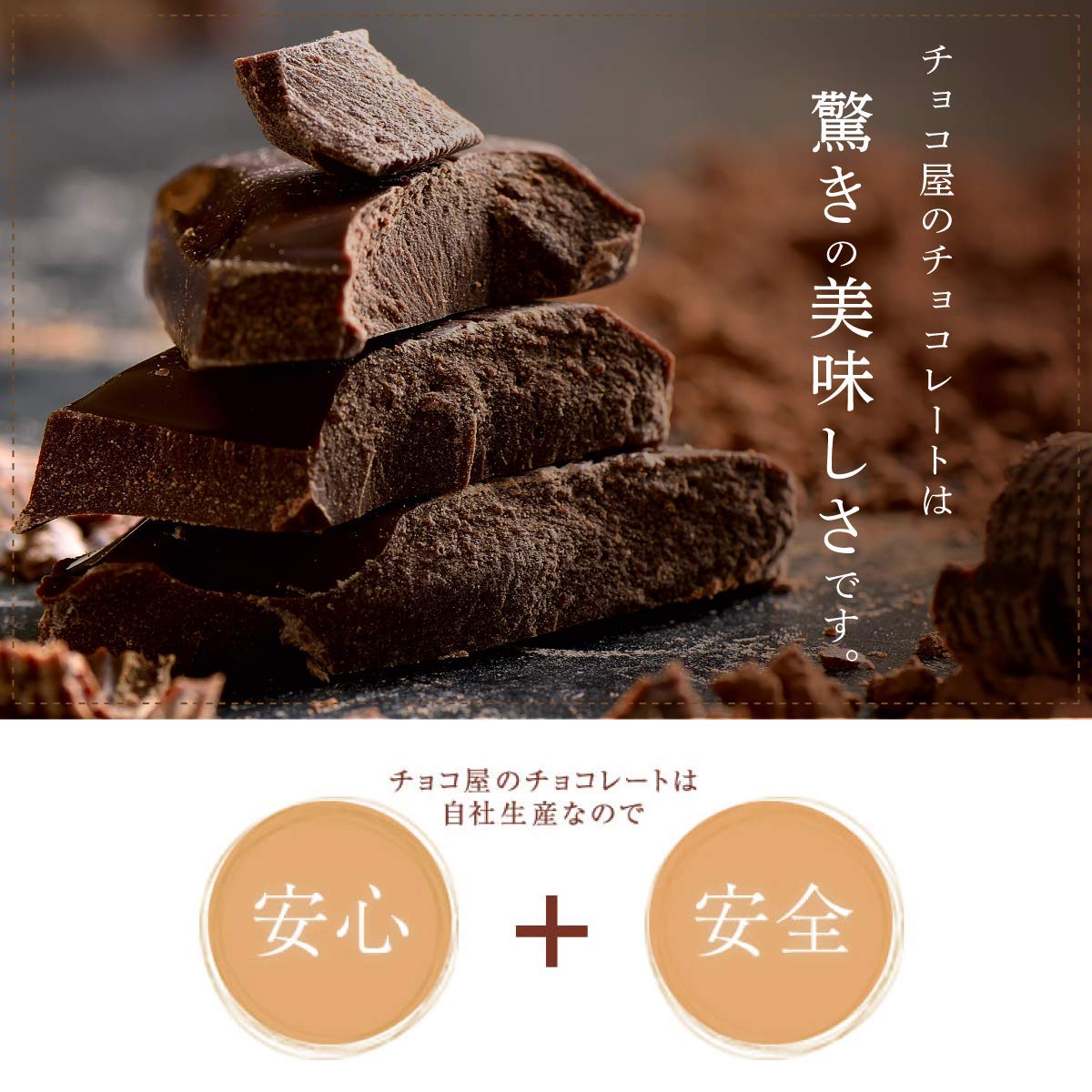 祳 ̳ѥ祳졼 ߥ륯 ֥å  800g1ޡ  