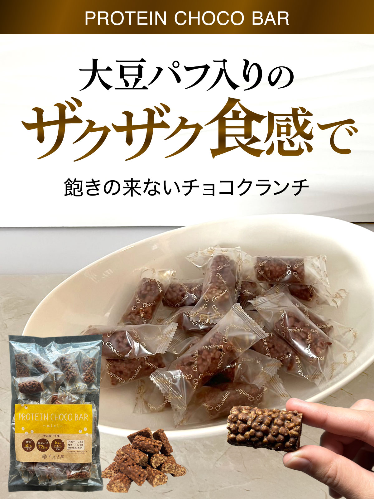 祳 ץƥ 祳С ߥ 175g ʸɸĿ20γ1ޡ Ѥ 72g/ 50󥪥 8Υӥߥ۹   ץƥС   祳졼 