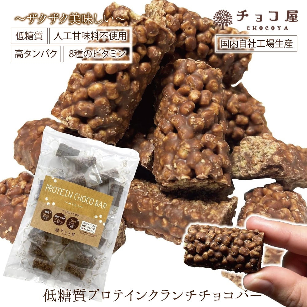 祳 ץƥ 祳С ߥ 175g ʸɸĿ20γ1ޡ Ѥ 72g/ 50󥪥 8Υӥߥ۹   ץƥС   祳졼 