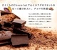 祳 ץƥ 祳С ߥ 175g ʸɸĿ20γ1ޡ Ѥ 72g/ 50󥪥 8Υӥߥ۹   ץƥС   祳졼 