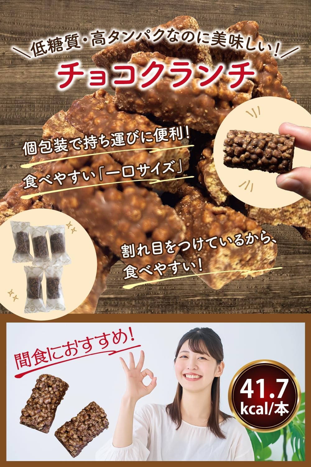    祳С  ץƥС 祳 175g ʸɸĿ20γ6ޡ Ѥ 72g/ 50󥪥 8Υӥߥ۹ 祳 祳졼 