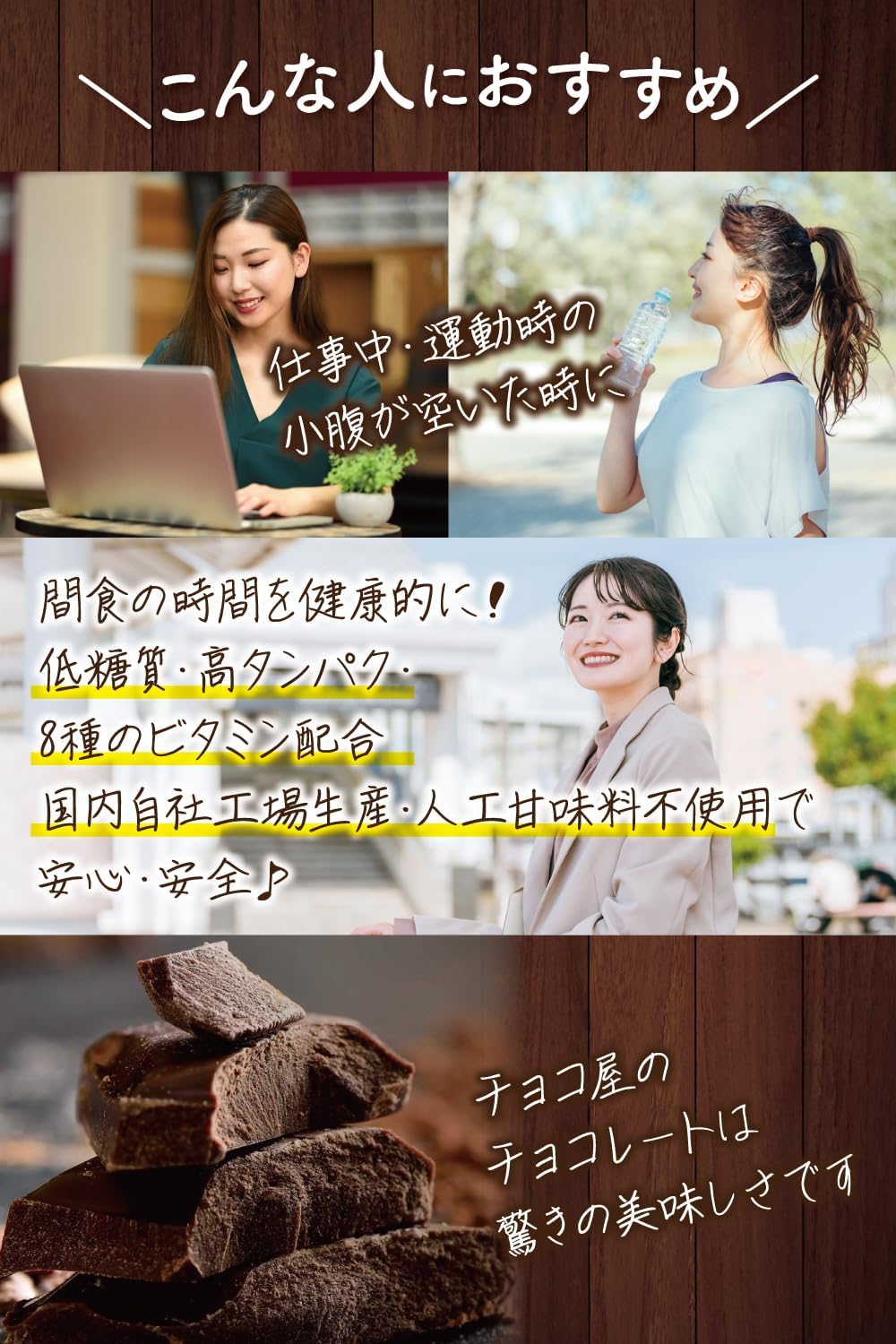 �������� ������ �������� ���祳�С� ������ �ץ��ƥ���С� ���祳 ��175g �ʸ���������ɸ��Ŀ�20γ��12�ޡ� ����Ѥ��� 72g/�� ����50�󥪥� 8��Υӥ��ߥ��۹� ���祳�� ���祳�졼�� ������