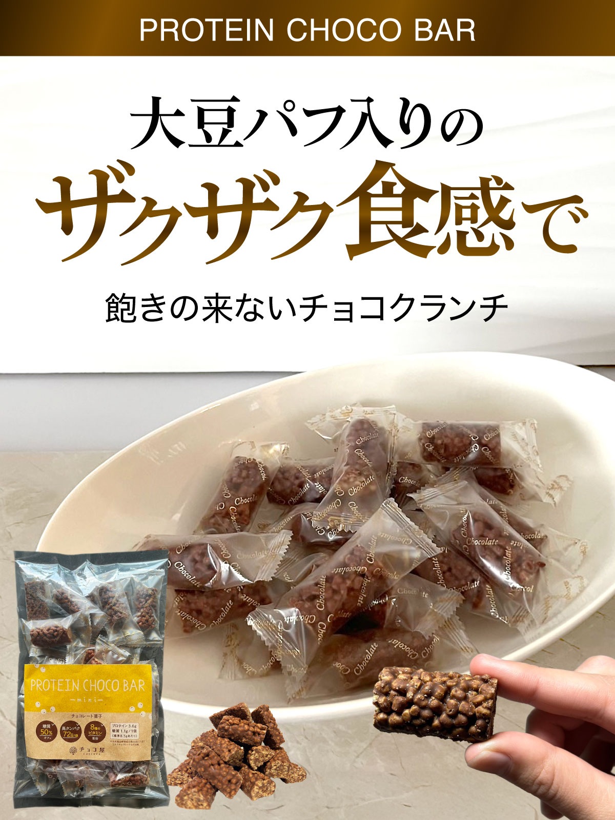 �������� ������ �������� ���祳�С� ������ �ץ��ƥ���С� ���祳 ��175g �ʸ���������ɸ��Ŀ�20γ��12�ޡ� ����Ѥ��� 72g/�� ����50�󥪥� 8��Υӥ��ߥ��۹� ���祳�� ���祳�졼�� ������